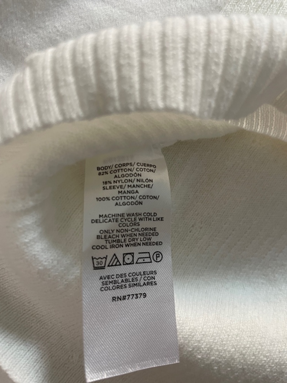 Ann Taylor White Textured Square-Neck Short Sleeve Sweater Top - Picture 4 of 7